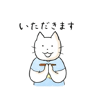 おなかごろごろ ごろたろう（個別スタンプ：3）