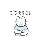 おなかごろごろ ごろたろう（個別スタンプ：4）