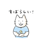 おなかごろごろ ごろたろう（個別スタンプ：7）