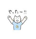 おなかごろごろ ごろたろう（個別スタンプ：9）