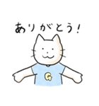 おなかごろごろ ごろたろう（個別スタンプ：10）