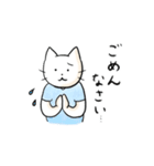 おなかごろごろ ごろたろう（個別スタンプ：11）