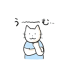 おなかごろごろ ごろたろう（個別スタンプ：12）