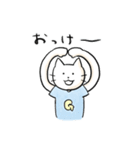 おなかごろごろ ごろたろう（個別スタンプ：13）