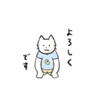 おなかごろごろ ごろたろう（個別スタンプ：16）