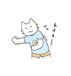 おなかごろごろ ごろたろう（個別スタンプ：19）