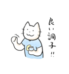 おなかごろごろ ごろたろう（個別スタンプ：22）