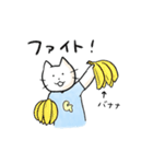 おなかごろごろ ごろたろう（個別スタンプ：23）