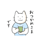 おなかごろごろ ごろたろう（個別スタンプ：24）