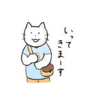 おなかごろごろ ごろたろう（個別スタンプ：38）