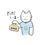 おなかごろごろ ごろたろう（個別スタンプ：39）