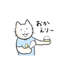 おなかごろごろ ごろたろう（個別スタンプ：40）