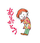 のほほん〜日常使いのスタンプ（個別スタンプ：1）