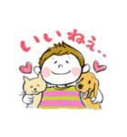 のほほん〜日常使いのスタンプ（個別スタンプ：2）