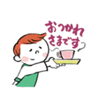のほほん〜日常使いのスタンプ（個別スタンプ：4）