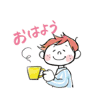 のほほん〜日常使いのスタンプ（個別スタンプ：15）
