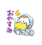 のほほん〜日常使いのスタンプ（個別スタンプ：16）