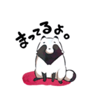 ボドゲ×たぬき×日常（個別スタンプ：2）