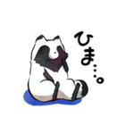 ボドゲ×たぬき×日常（個別スタンプ：9）