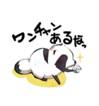 ボドゲ×たぬき×日常（個別スタンプ：12）