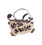 ボドゲ×たぬき×日常（個別スタンプ：16）