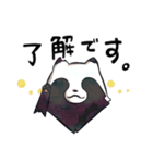 ボドゲ×たぬき×日常（個別スタンプ：21）