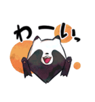 ボドゲ×たぬき×日常（個別スタンプ：22）