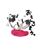 ボドゲ×たぬき×日常（個別スタンプ：27）