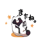 ボドゲ×たぬき×日常（個別スタンプ：29）