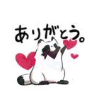 ボドゲ×たぬき×日常（個別スタンプ：32）