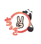ボドゲ×たぬき×日常（個別スタンプ：35）