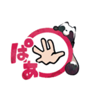 ボドゲ×たぬき×日常（個別スタンプ：36）