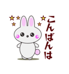 うさぎの独り言2（個別スタンプ：6）