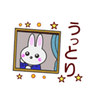 うさぎの独り言2（個別スタンプ：21）