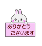 うさぎの独り言2（個別スタンプ：28）