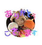 りとちゃんスタンプ（個別スタンプ：1）