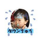 りとちゃんスタンプ（個別スタンプ：15）