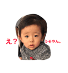 もう嫌シリーズ（個別スタンプ：2）
