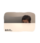 もう嫌シリーズ（個別スタンプ：4）
