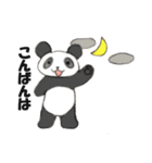 くまくんの日常（個別スタンプ：3）