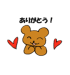 くまくんの日常（個別スタンプ：6）