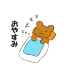 くまくんの日常（個別スタンプ：8）