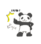 くまくんの日常（個別スタンプ：11）