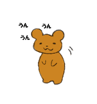 くまくんの日常（個別スタンプ：15）
