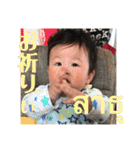 ぜんちゃん(แมมมอธ)No.02（個別スタンプ：19）