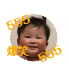 ぜんちゃん(แมมมอธ)No.02（個別スタンプ：20）
