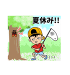 おちょぼ口兄妹の幼稚園奮闘記（個別スタンプ：11）