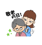 おちょぼ口兄妹の幼稚園奮闘記（個別スタンプ：13）