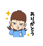 おちょぼ口兄妹の幼稚園奮闘記（個別スタンプ：15）