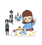 おちょぼ口兄妹の幼稚園奮闘記（個別スタンプ：24）